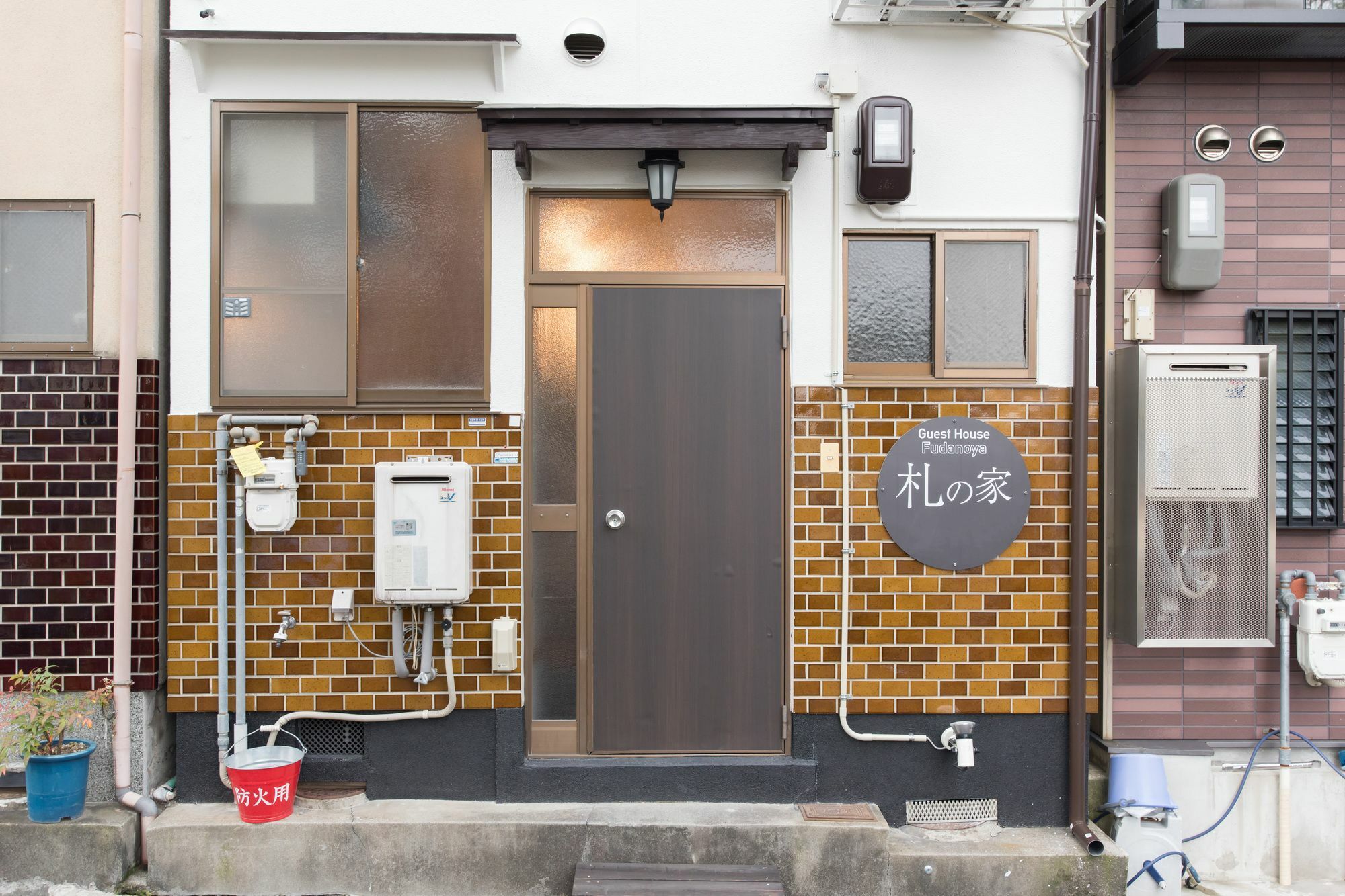 Hotel Fudanoya Kioto Exterior foto