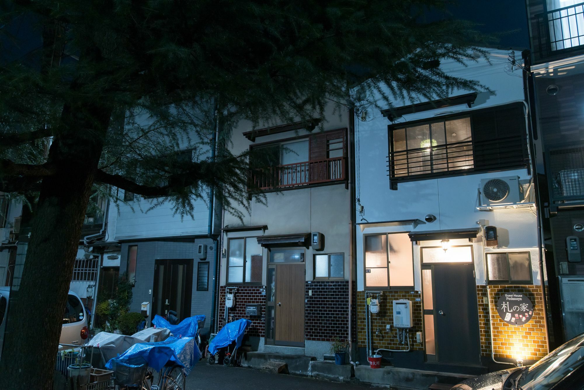 Hotel Fudanoya Kioto Exterior foto